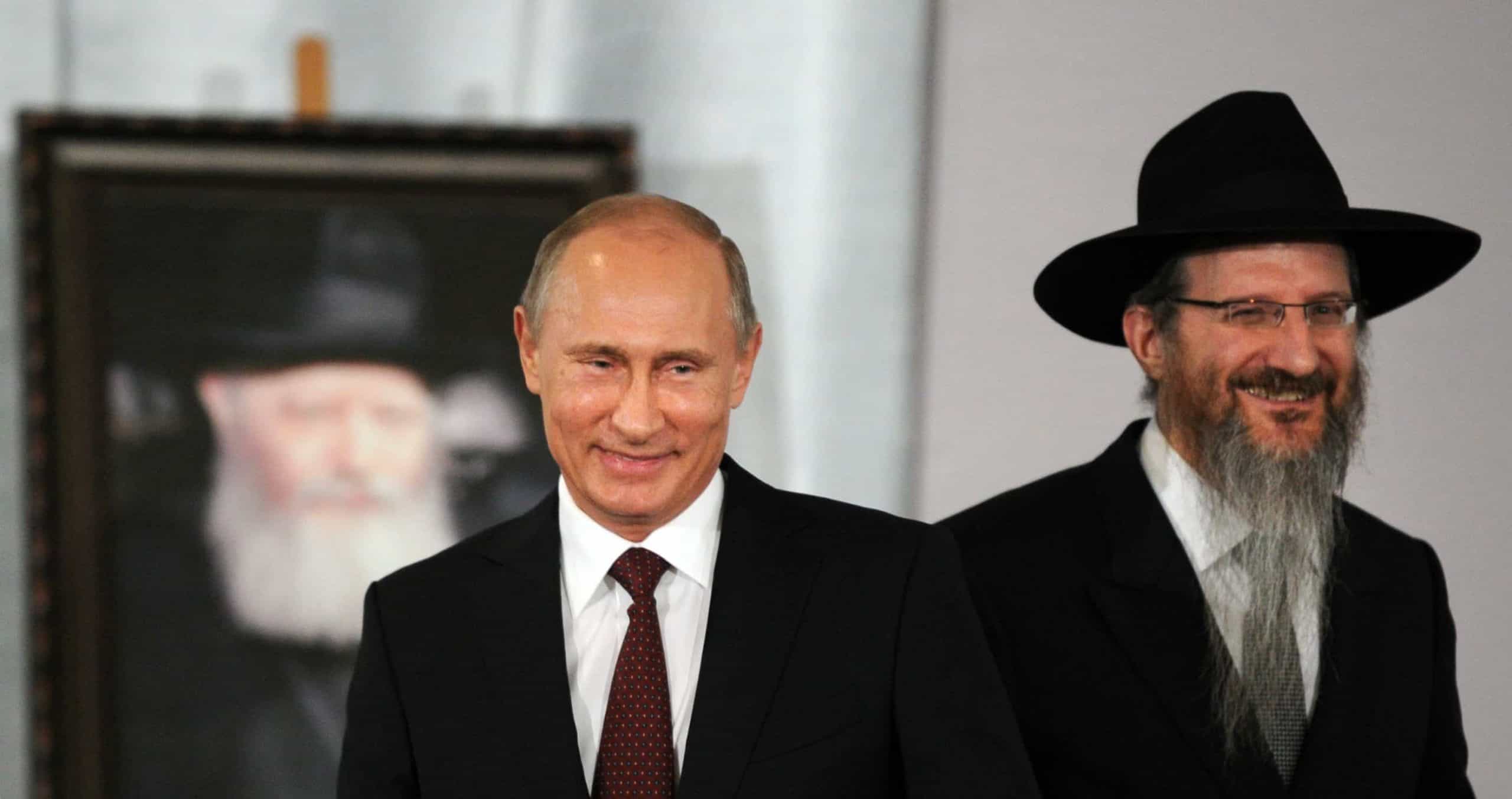 Putin Refers to Torah as Basis of His Values