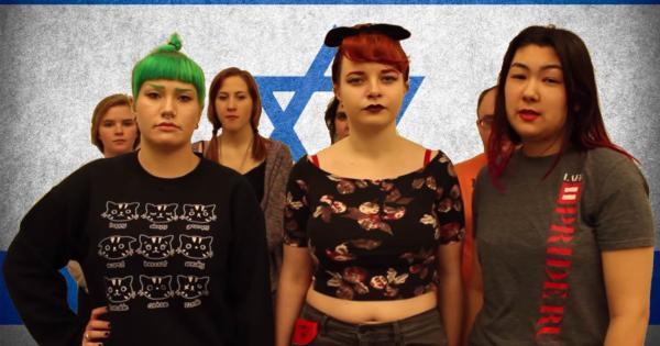 Rampant Feminism in Israel