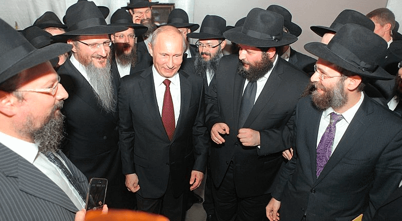 Putin & the Chabad Mafia