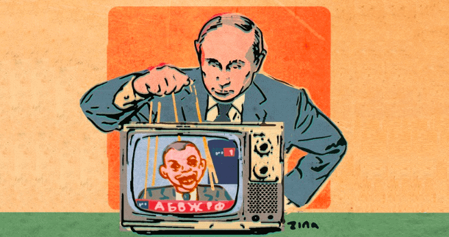 Putin’s Minions in Alternative Media & Politics
